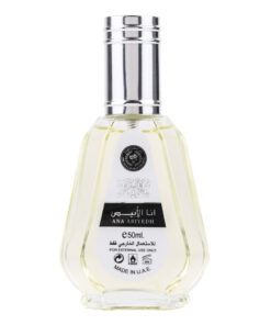 (plu00642) - Apa de Parfum Ana Abiyedh White, Ard Al Zaafaran, Femei - 50ml