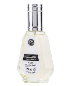 (plu00642) - Apa de Parfum Ana Abiyedh White, Ard Al Zaafaran, Femei - 50ml (plu00642) - Apa de Parfum Ana Abiyedh White, Ard Al Zaafaran, Femei - 50ml