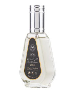 (plu00660) - Apa de Parfum Dar Al Shabaab, Ard Al Zaafaran, Barbati - 50ml (plu00660) - Apa de Parfum Dar Al Shabaab, Ard Al Zaafaran, Barbati - 50ml