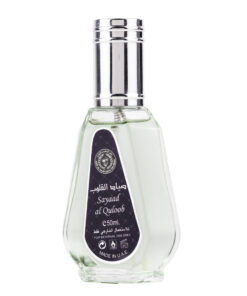 (plu00653) - Apa de Parfum Sayaad Al Quloob, Ard Al Zaafaran, Barbati - 50ml (plu00653) - Apa de Parfum Sayaad Al Quloob, Ard Al Zaafaran, Barbati - 50ml