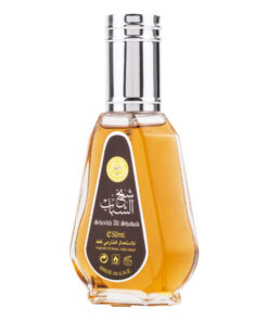 (plu00634) - Apa de Parfum Sheikh Al Shabab, Ard Al Zaafaran, Barbati - 50ml (plu00634) - Apa de Parfum Sheikh Al Shabab, Ard Al Zaafaran, Barbati - 50ml