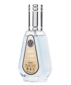 (plu00637) - Apa de Parfum Sultan Al Shabab, Ard Al Zaafaran, Barbati - 50ml (plu00637) - Apa de Parfum Sultan Al Shabab, Ard Al Zaafaran, Barbati - 50ml