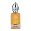 (plu00786) - Apa de Parfum Amsyaat, Ard Al Zaafaran, Femei - 100ml