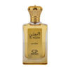 (plu05372) - Apa de Parfum Al Majlis, Zirconia, Barbati - 100ml
