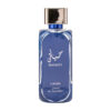 (plu00587) - Apa de Parfum Hayaati Al Maleky, Lattafa, Barbati - 100ml