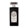 (plu00784) - Apa de Parfum Majd Al Sultan Black Intense, Asdaaf, Barbati - 100ml (plu00784) - Apa de Parfum Majd Al Sultan Black Intense, Asdaaf, Barbati - 100ml
