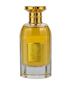 (plu00807) - Apa de Parfum Brown Orchid Sapphire, Fragrance World, Unisex - 50ml