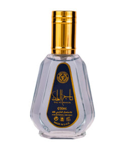 (plu00480) - Apa de Parfum Smoked Leather, Wadi Al Khaleej, Unisex - 100ml