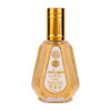 (plu00498) - Apa de Parfum Shahrazad, Ard al Zaafaran, Unisex - 50ml (plu00498) - Apa de Parfum Shahrazad, Ard al Zaafaran, Unisex - 50ml