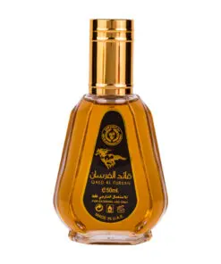 (plu00499) - Apa de Parfum Mousuf Wardi, Ard al Zaafaran, Femei - 50ml