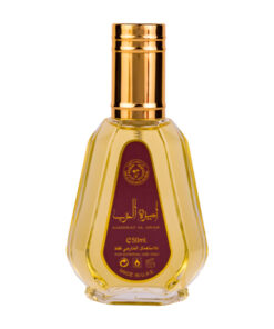 (plu00500) - Apa de Parfum Ameerat al Arab, Ard al Zaafaran, Femei - 50ml