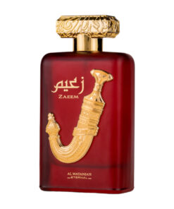 (plu00571) - Apa de Parfum Zaeem, Al Wataniah, Barbati - 100ml (plu00571) - Apa de Parfum Zaeem, Al Wataniah, Barbati - 100ml