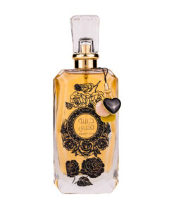(plu00480) - Apa de Parfum Smoked Leather, Wadi Al Khaleej, Unisex - 100ml