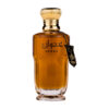 (plu00572) - Apa de Parfum Anwan, Al Wataniah, Unisex- 100ml (plu00572) - Apa de Parfum Anwan, Al Wataniah, Unisex- 100ml