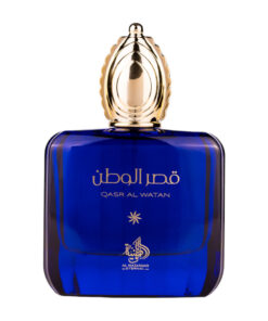 (plu00570) - Apa de Parfum Qasr Al Watan, Al Wataniah, Barbati - 100ml