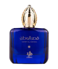 (plu00929) - Apa de Parfum But I Hardly Even Know Her, Grandeur Elite, Femei - 100ml