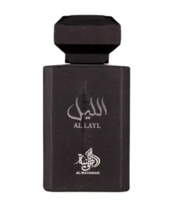 (plu00059) - Apa de Parfum Durrat al Aroos, Al Wataniah, Femei - 85ml