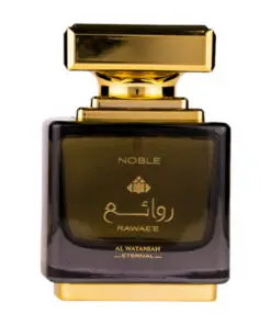 (plu00232) - Apa de Parfum Satwa, Ard Al Zaafaran, Barbati - 100ml