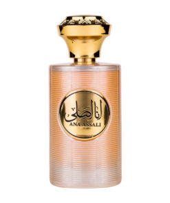 (plu00413) - Apa de Parfum Dominant Pour Homme, Riiffs, Barbati - 100ml