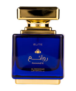 (plu00863) - Apa de Parfum Supreme L'Homme Extreme, Fragrance World, Barbati - 100ml