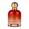 (plu00501) - Apa de Parfum Tiara, Al Wataniah, Femei - 100ml (plu00501) - Apa de Parfum Tiara, Al Wataniah, Femei - 100ml