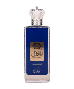 (plu00456) - Apa de Parfum Ana Al Awwal Blue, Nusuk, Barbati- 100ml