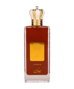 (plu00965) - Apa de Parfum Graphite, Al Wataniah, Unisex - 100ml