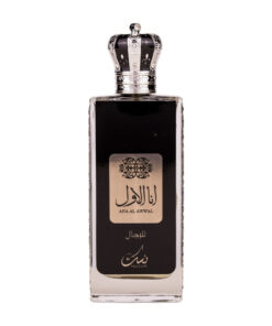 (plu00393) - Apa de Parfum Emperor Pour Homme, Wadi Al Khaleej, Barbati - 100ml