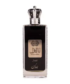 (plu00332) - Apa de Parfum Desert Sultan Sapphire, Ard Al Zaafaran, Barbati - 100ml