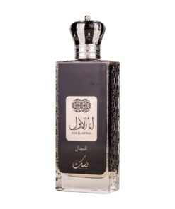 (plu00456) - Apa de Parfum Ana Al Awwal Blue, Nusuk, Barbati- 100ml (plu00456) - Apa de Parfum Ana Al Awwal Blue, Nusuk, Barbati- 100ml