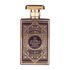 (plu00504) - Apa de Parfum Rose Mystery Intense, Al Wataniah, Unisex - 100ml