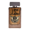 (plu00686) - Apa de Parfum Oud Isphahan, Ard Al Zaafaran, Unisex - 100ml