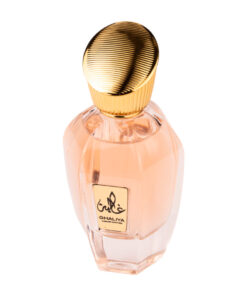 (plu00489) - Apa De Parfum Ghaliya Luxury Edition, Wadi Al Khaleej, Femei - 100ml (plu00489) - Apa De Parfum Ghaliya Luxury Edition, Wadi Al Khaleej, Femei - 100ml