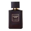 (plu00307) - Apa de Parfum Extreme Oud, Louis Varel, Barbati - 100ml (plu00307) - Apa de Parfum Extreme Oud, Louis Varel, Barbati - 100ml