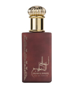 (plu00789) - Apa de Parfum Ahlam Al Khaleej, Ard Al Zaafaran, Barbati - 80ml