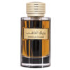 (plu05446) - Apa de Parfum Bareeq Al Dhahab, Al Wataniah, Barbati - 100ml