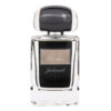 (plu00668) - Apa de Parfum, Jalsaat, Ard Al Zaafaran, Barbati - 100ml (plu00668) - Apa de Parfum, Jalsaat, Ard Al Zaafaran, Barbati - 100ml