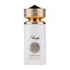 (plu00478) - Apa de Parfum Zargham Gold Elixir, Wadi Al Khaleej, Femei - 100ml