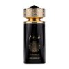 (plu00485) - Apa de Parfum Zargham Black, Wadi Al Khaleej, Barbati - 100ml