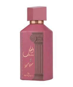 (plu05497) - Apa de Parfum Ahubbak Love In Paris, Ard Al Zaafaran, Femei - 100ml (plu05497) - Apa de Parfum Ahubbak Love In Paris, Ard Al Zaafaran, Femei - 100ml