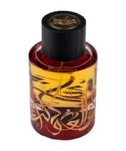 (plu00370) - Apa de Parfum Thara Al Oud Supreme Intense, Ard Al Zaafaran, Unisex - 100ml (plu00370) - Apa de Parfum Thara Al Oud Supreme Intense, Ard Al Zaafaran, Unisex - 100ml