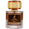 (plu00721) - Apa de Parfum Signatures No 1, Maison Alhambra, Unisex - 50ml (plu00721) - Apa de Parfum Signatures No 1, Maison Alhambra, Unisex - 50ml