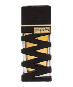 (plu01226) - Apa de Parfum Kasoof Black Extract, Asdaaf, Barbati - 100ml