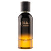 (plu01428) - Apa de Parfum Al Fakhir, Athoor al Alam, Unisex - 80ml