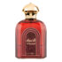 (plu01492) - Apa de Parfum Al Sayaad For Women, Athoor al Alam, Femei - 75ml
