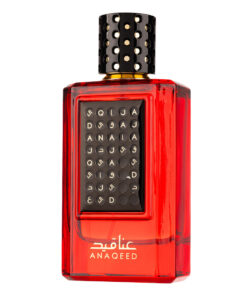 (plu01611) - Apa de Parfum Anaqeed, Athoor al Alam, Femei - 100ml (plu01611) - Apa de Parfum Anaqeed, Athoor al Alam, Femei - 100ml