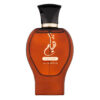 (plu01469) - Apa de Parfum Huyam, Athoor al Alam, Unisex - 100ml