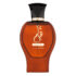 (plu01469) - Apa de Parfum Huyam, Athoor al Alam, Unisex - 100ml