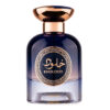 (plu01445) - Apa de Parfum Khulood, Athoor al Alam, Unisex - 100ml
