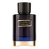 (plu01602) - Apa de Parfum Lapis Lazuli, Fragrance World, Unisex - 100ml